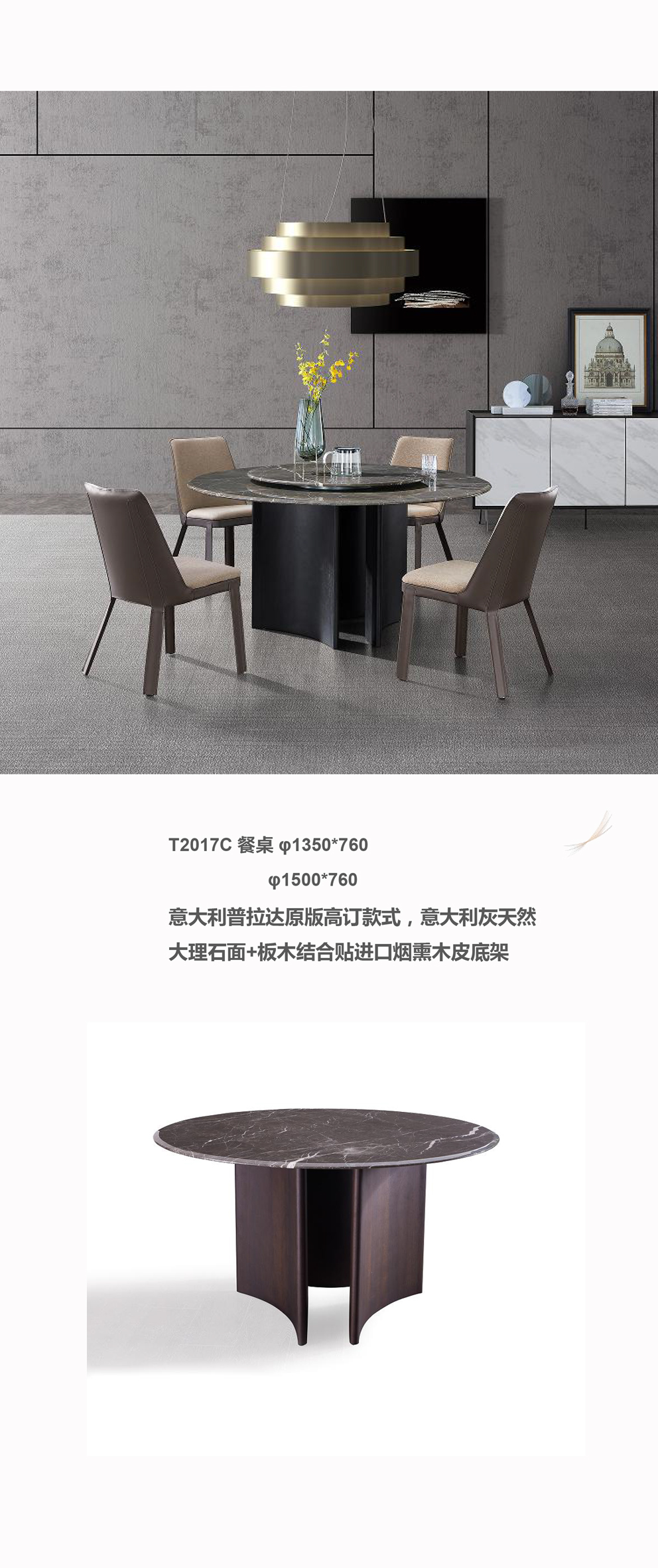 小件系列-47-1.jpg
