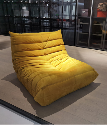 安驹-北欧超舒适毛毛虫懒人沙发小户型沙发休闲躺椅